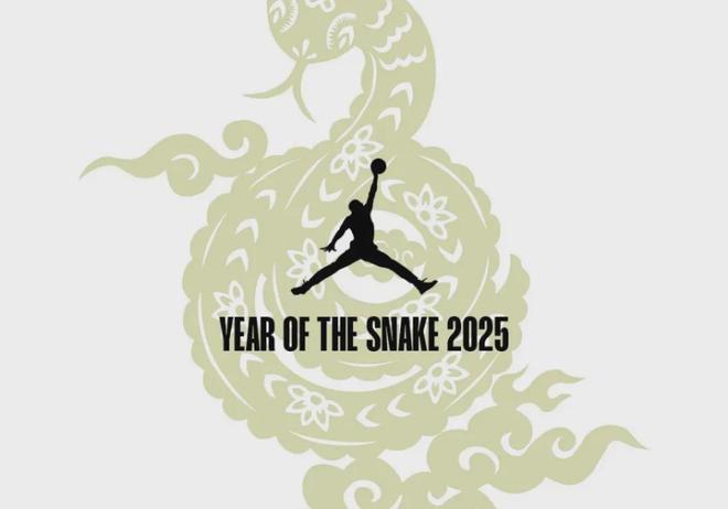 限定AJ1女款官图大曝光确认发售AG真人平台白蛇！「蛇年CNY」