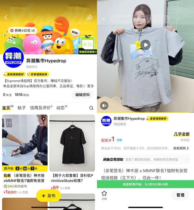 限定AJ1女款官图大曝光确认发售AG真人平台白蛇！「蛇年CNY」(图4)