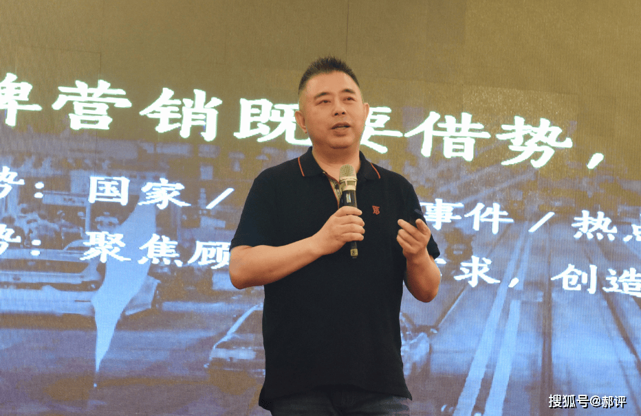 鞋王”跌落神坛沦为“中产不爱、穷人不穿”的弃履AG真人登录入口200亿暴跌至20亿！“一代(图9)