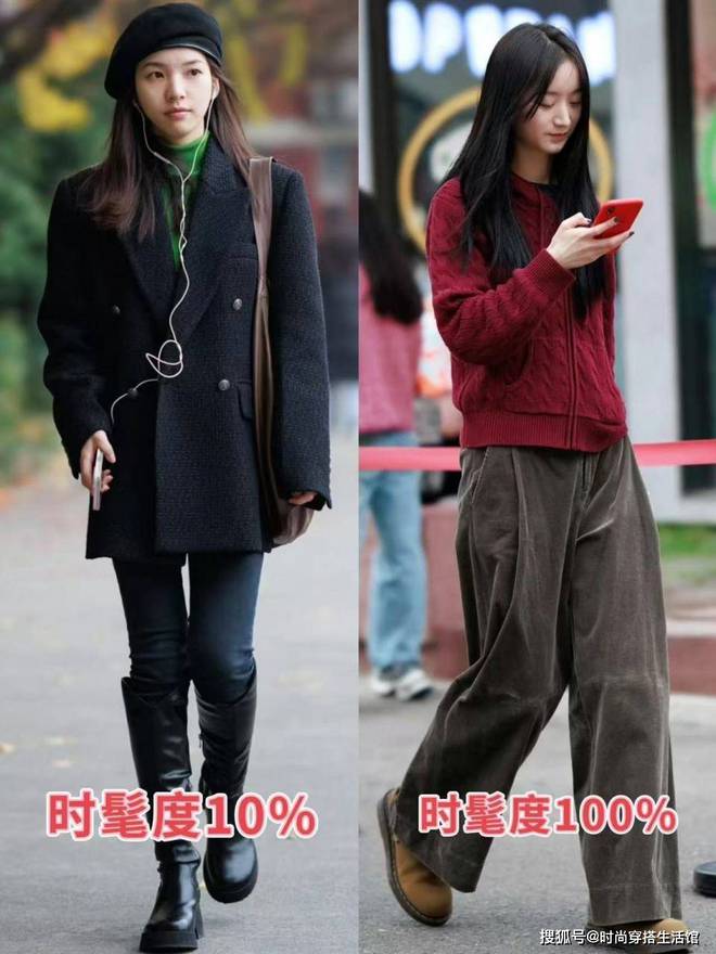 腿裤+平底鞋反而优雅高级AG真人百家家乐APP宽