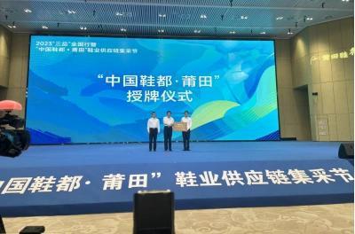 后“莆田鞋”让耐克阿迪开始怀疑人生AG真人澳门百家家乐做了20年假鞋(图18)