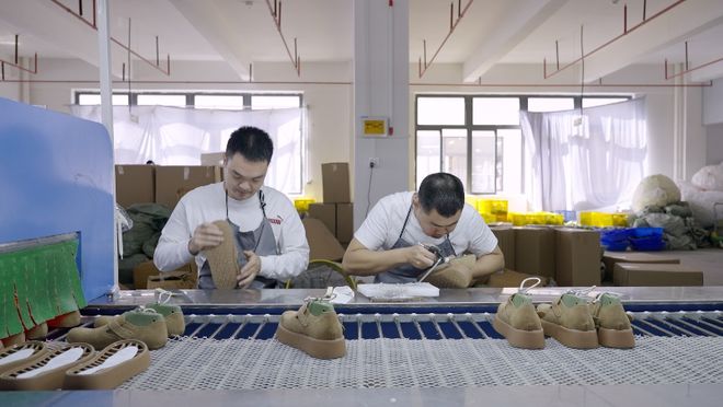 级成立商家权益保护委员会深化新质供给AG真人平台拼多多高质量发展战略再升