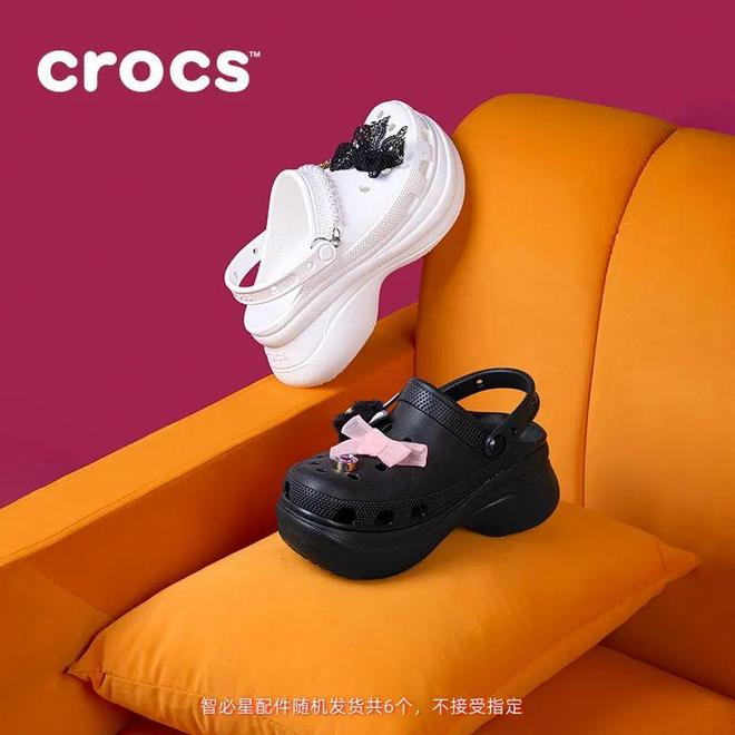 】Crocs小鲸鱼洞洞鞋今夏沙滩出街必备！AG真人百家家乐平台【经典佰搭 平稳舒