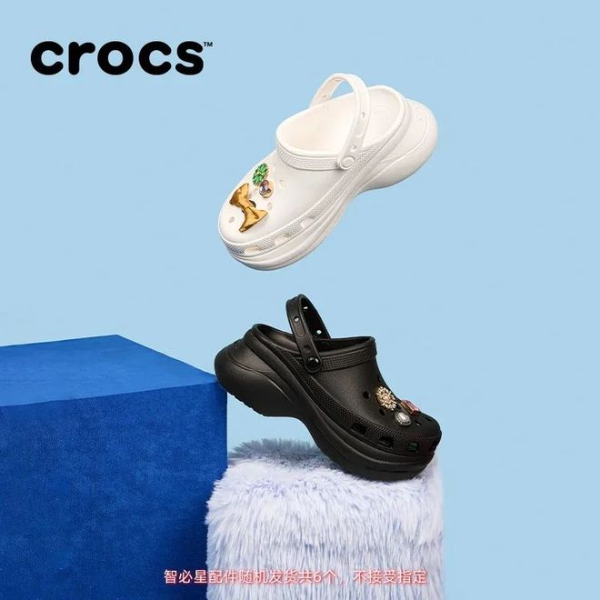】Crocs小鲸鱼洞洞鞋今夏沙滩出街必备！AG真人百家家乐平台【经典佰搭 平稳舒适(图5)