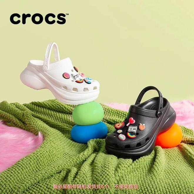 】Crocs小鲸鱼洞洞鞋今夏沙滩出街必备！AG真人百家家乐平台【经典佰搭 平稳舒适(图2)