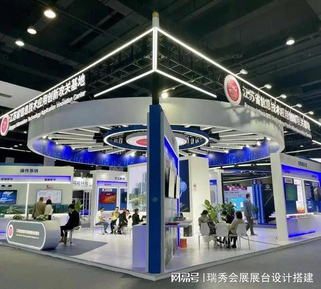 国际鞋业博览会 展会搭建策划公司ag真人平台第一游戏2025中国(图3)