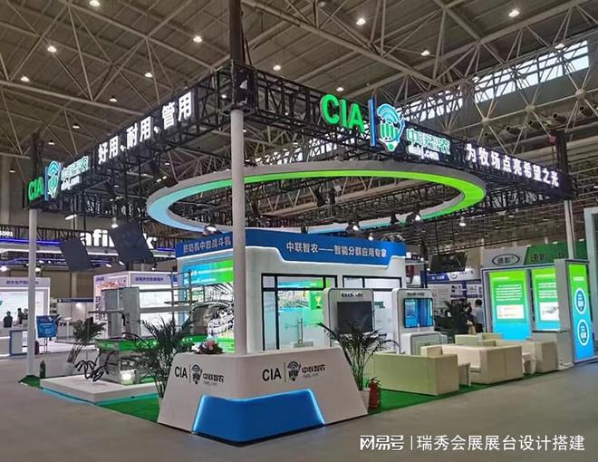 国际鞋业博览会 展会搭建策划公司ag真人平台第一游戏2025中国(图2)