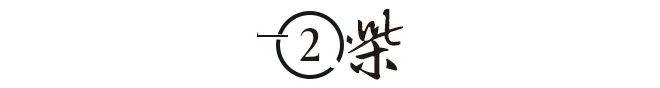 黎逝家巴黎世家喊冤：专治有钱烧得慌AG真人直营“披麻戴孝”新品被喷巴(图14)